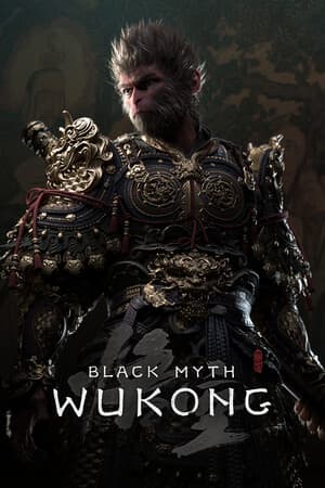 黑神话：悟空[Black Myth: Wukong] 游戏封面