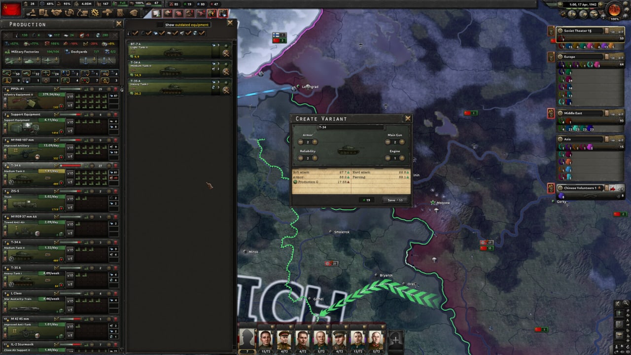 钢铁雄心4[Hearts of Iron 4] 游戏截图7