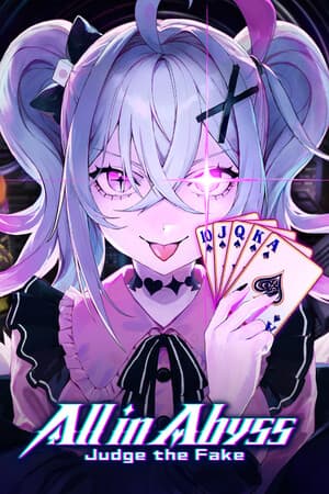 一切尽在深渊：审判赝品[All in Abyss: Judge the Fake] 游戏封面