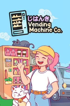 自动售货机公司[Vending Machine Co.] 游戏封面