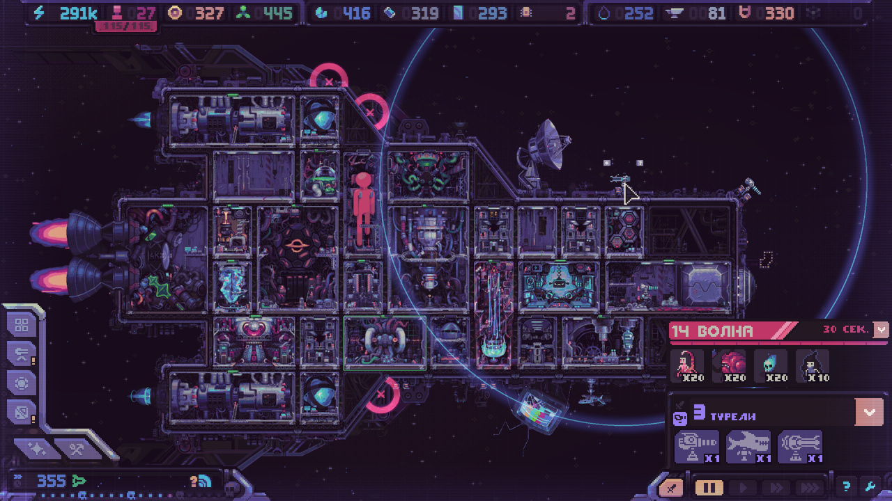 船体破裂[Hull Rupture] 游戏截图3
