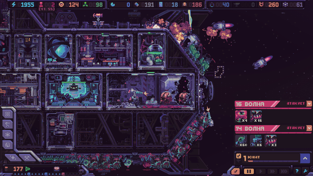 船体破裂[Hull Rupture] 游戏截图2