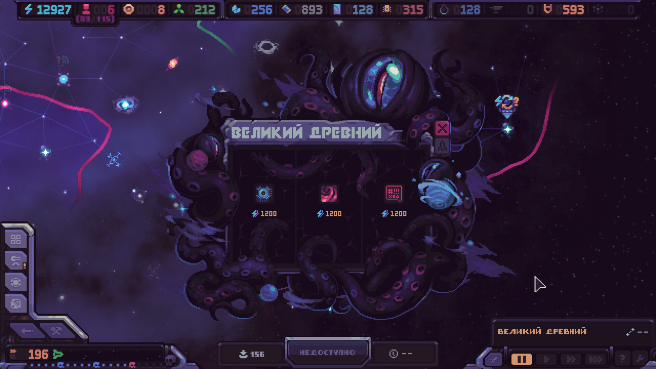 船体破裂[Hull Rupture] 游戏截图9