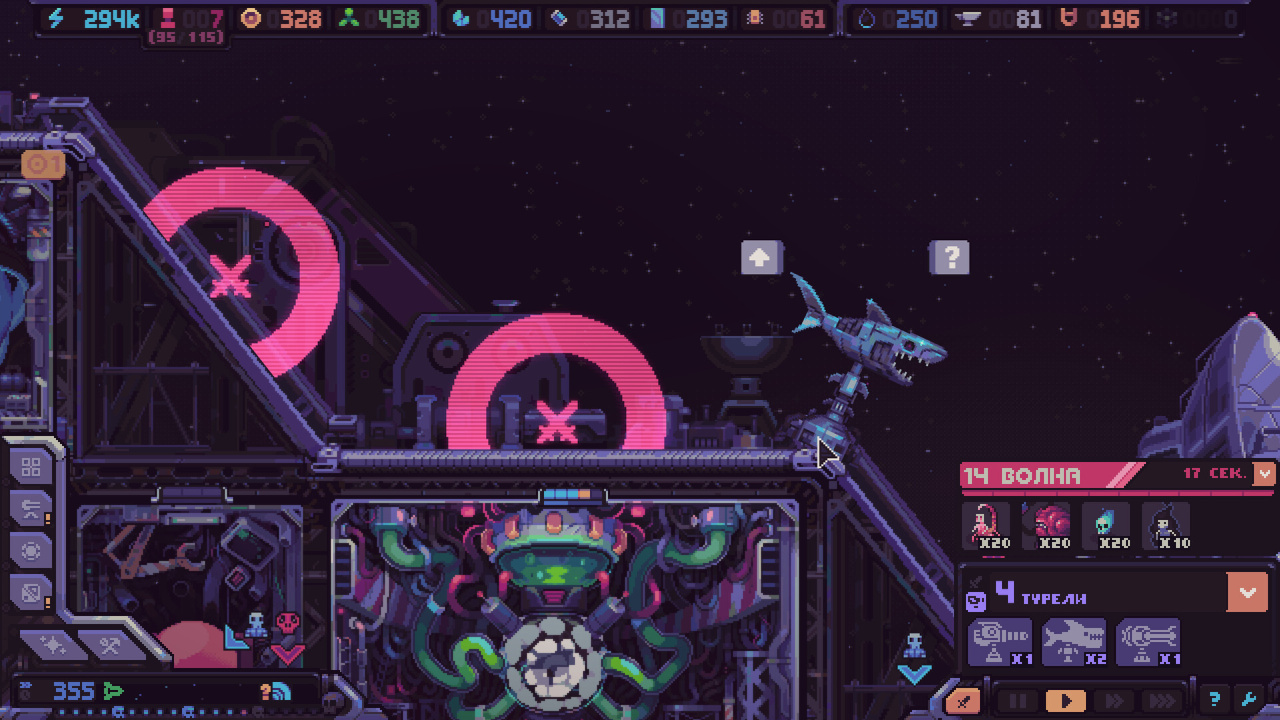 船体破裂[Hull Rupture] 游戏截图10