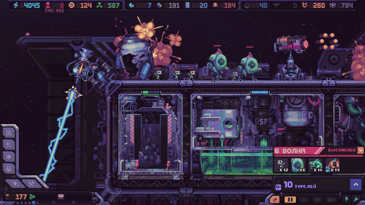 船体破裂[Hull Rupture] 游戏截图8