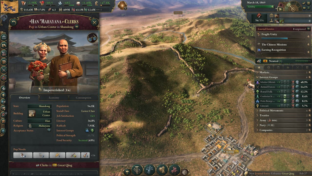 维多利亚3号[Victoria 3] 游戏截图9