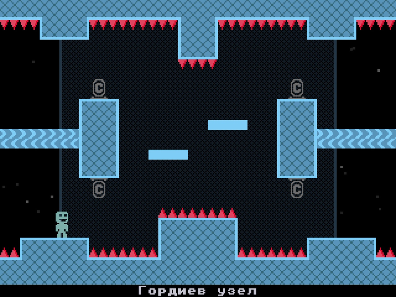 威威威威[VVVVVV] 游戏截图4