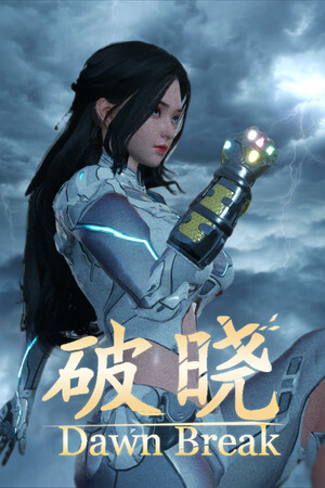 黎明破晓[Dawn Break] 游戏封面