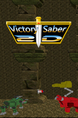 胜利军刀2D[Victory Saber 2D] 游戏封面