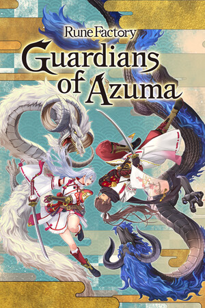 符文工厂：东之守护者[Rune Factory: Guardians of Azuma] 游戏封面