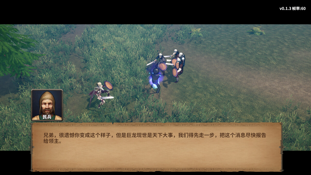 火柴人出击：征服奇幻世界[Stickman Strikes: Conquer Fantasy World] 游戏截图4