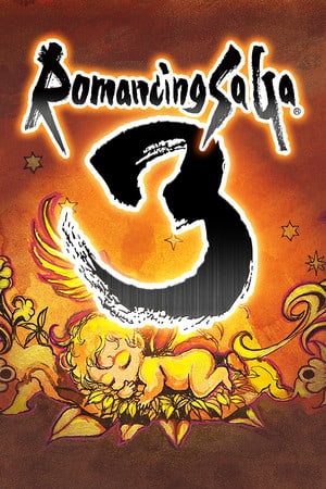 浪漫传奇3[ROMANCING SAGA 3] 游戏封面