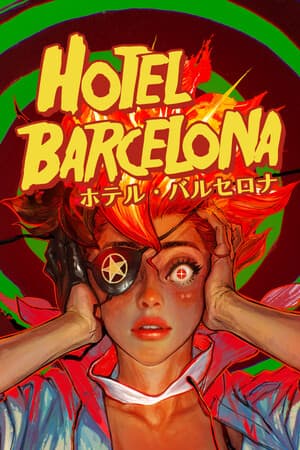 巴塞罗那酒店[HOTEL BARCELONA] 游戏封面