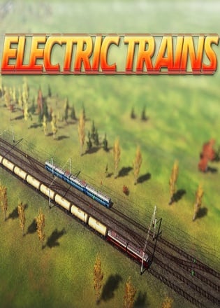 电动火车[Electric Trains] 游戏封面