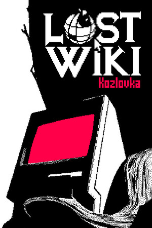 失落的维基：科兹洛夫卡[Lost Wiki: Kozlovka] 游戏封面