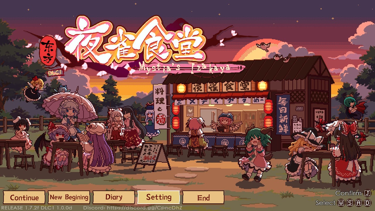 东方Mystia的居酒屋[Touhou Mystia's Izakaya] 游戏截图2