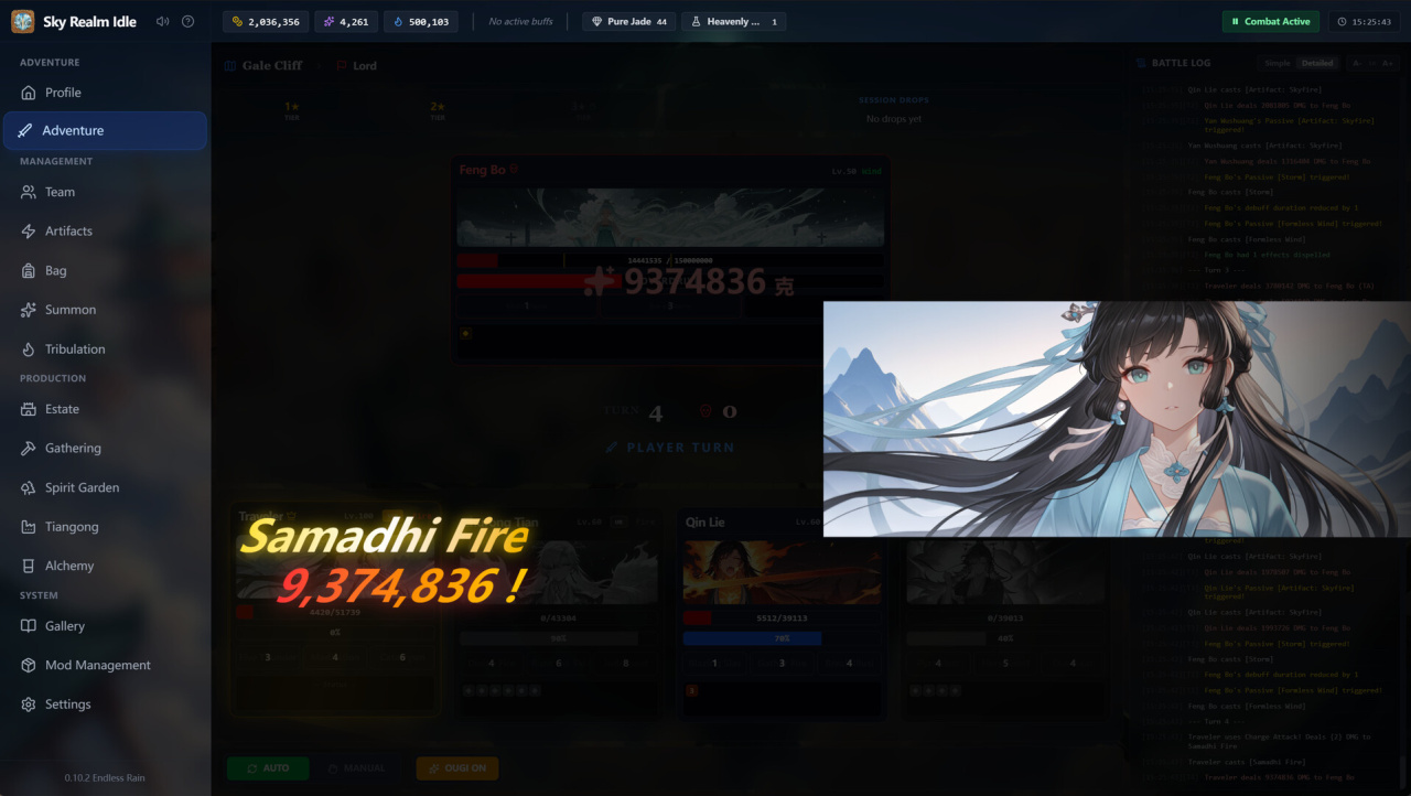 天界闲置[Sky Realm Idle] 游戏截图3