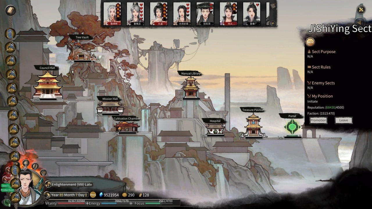 不朽的故事[Tale of Immortal] 游戏截图4