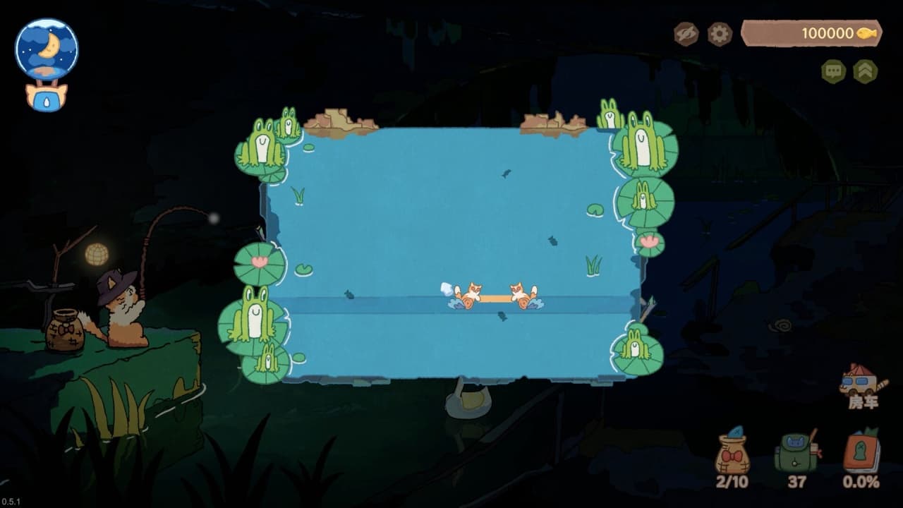 费舍尔的钓鱼之旅[Fischer's Fishing Journey] 游戏截图8