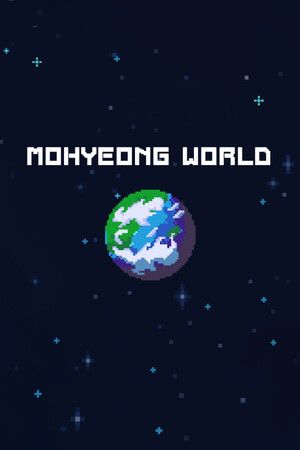 莫亨世界[Mohyeong World] 游戏封面
