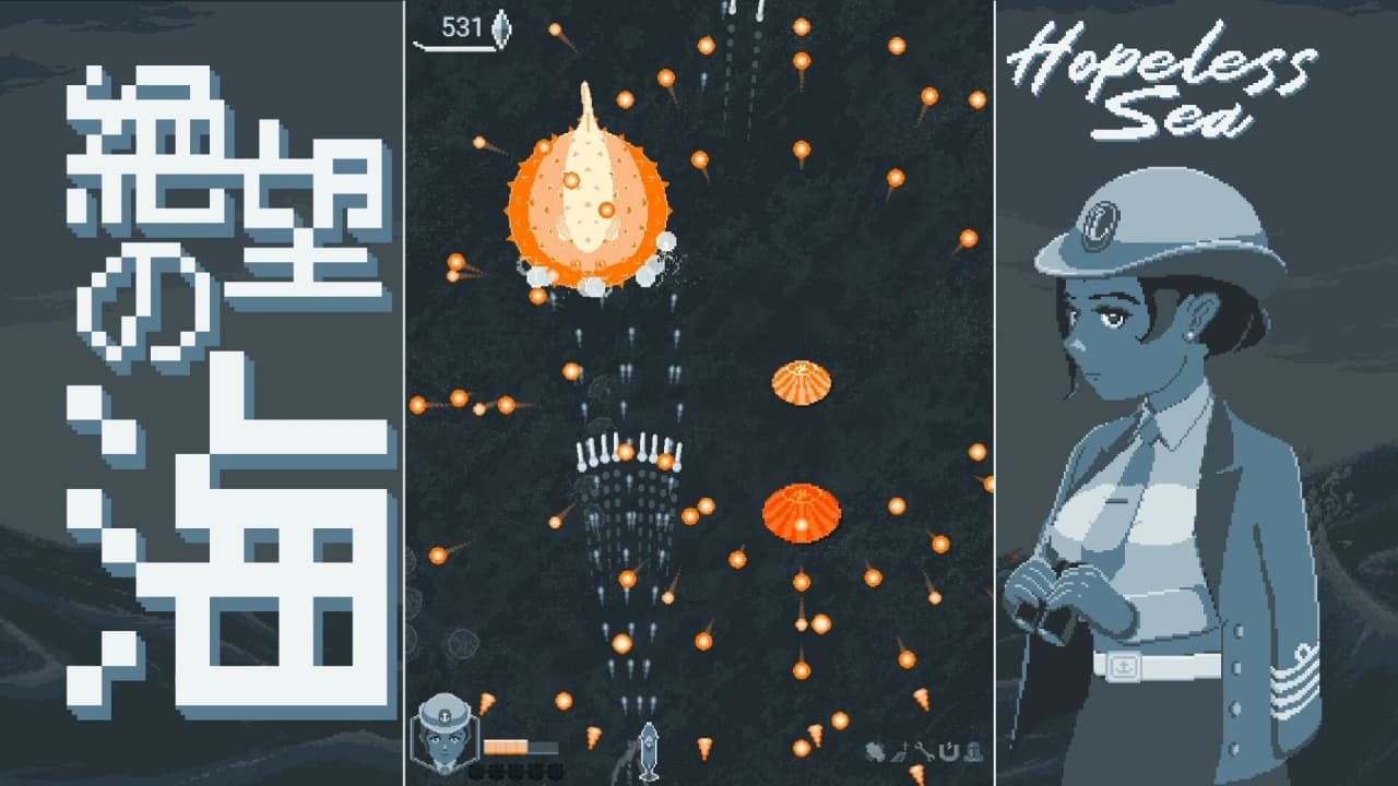 无望之海[Hopeless Sea] 游戏截图7