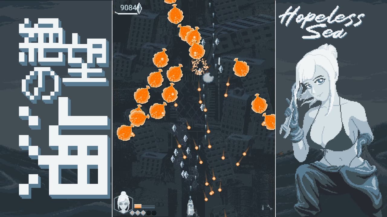 无望之海[Hopeless Sea] 游戏截图4