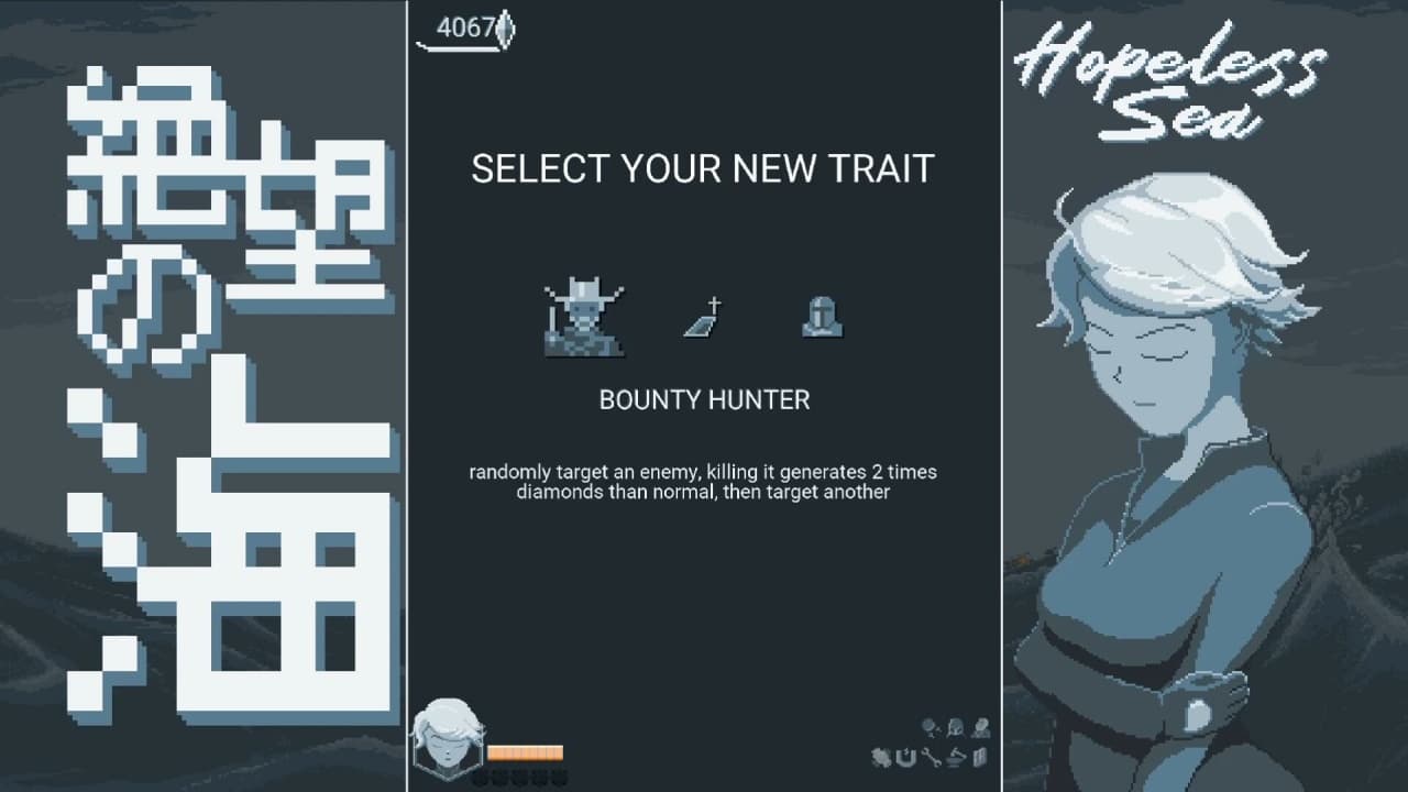无望之海[Hopeless Sea] 游戏截图3
