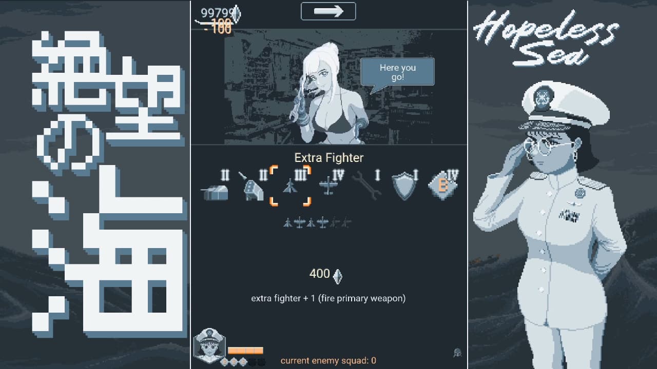 无望之海[Hopeless Sea] 游戏截图5