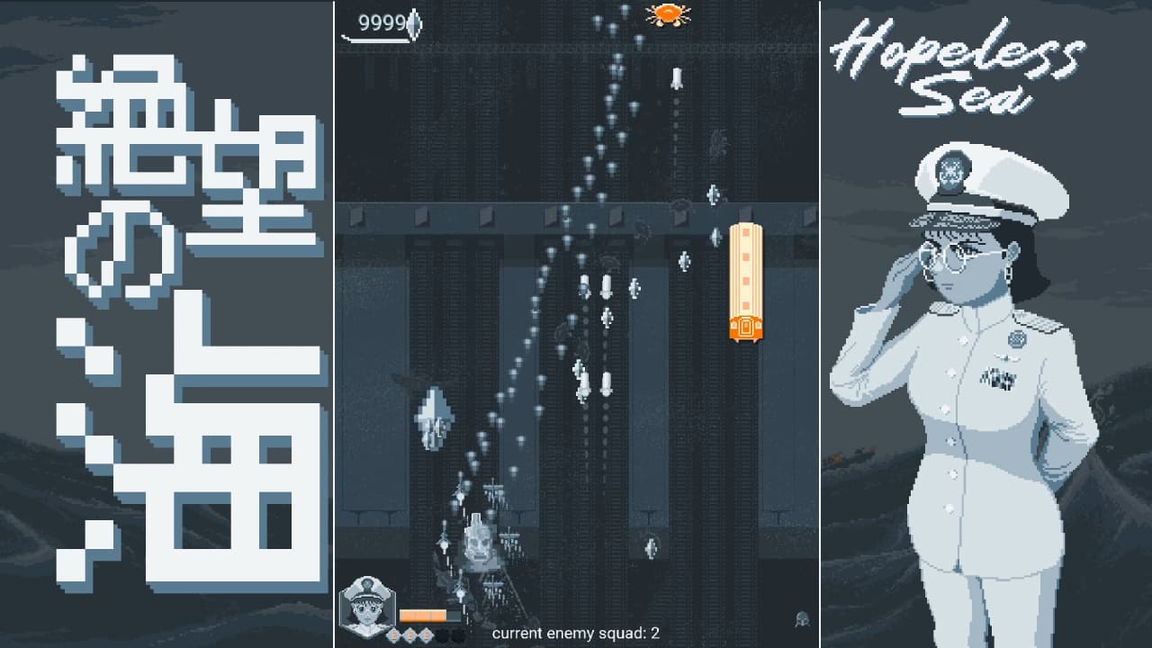 无望之海[Hopeless Sea] 游戏截图8
