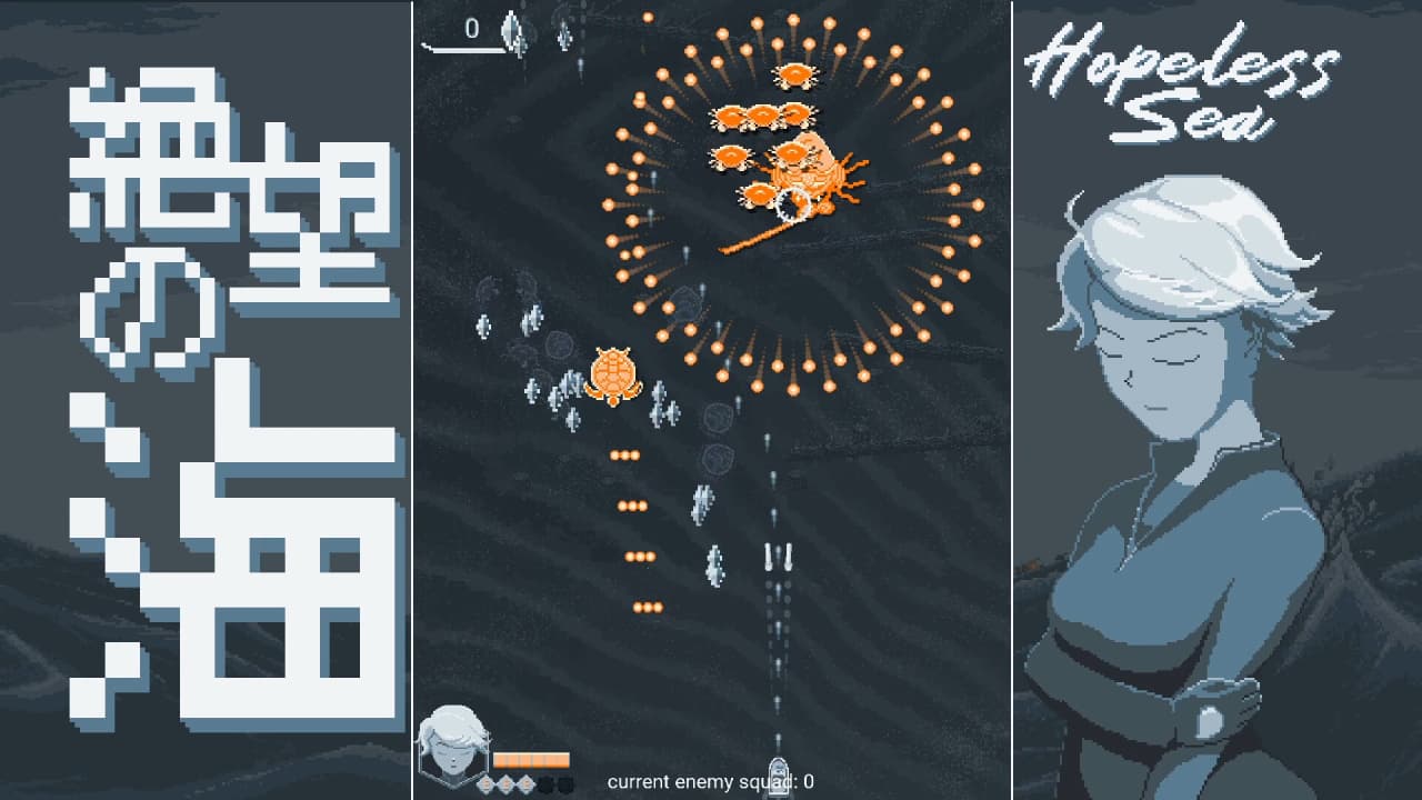 无望之海[Hopeless Sea] 游戏截图6