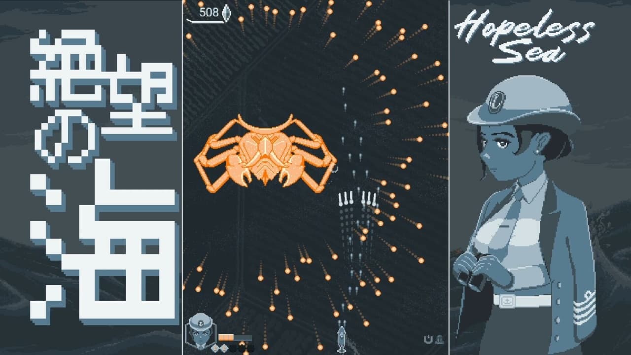无望之海[Hopeless Sea] 游戏截图2