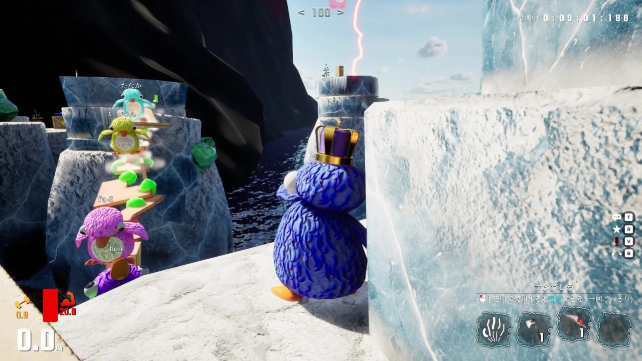 链接企鹅[LINK Penguins] 游戏截图7