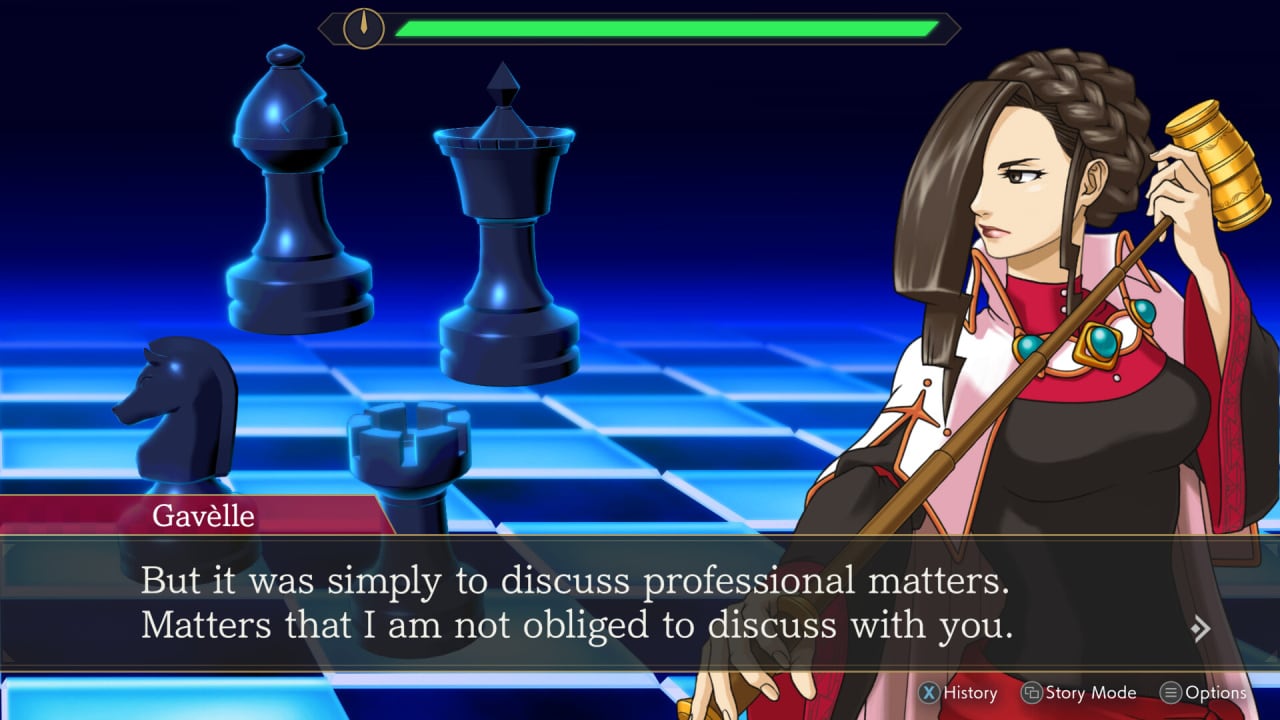 逆转裁判调查合集[Ace Attorney Investigations Collection] 游戏截图8