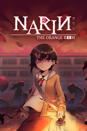 纳林：橙色房间[Narin: The Orange Room] 游戏封面
