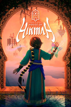 希克玛之家[The House of Hikmah] 游戏封面