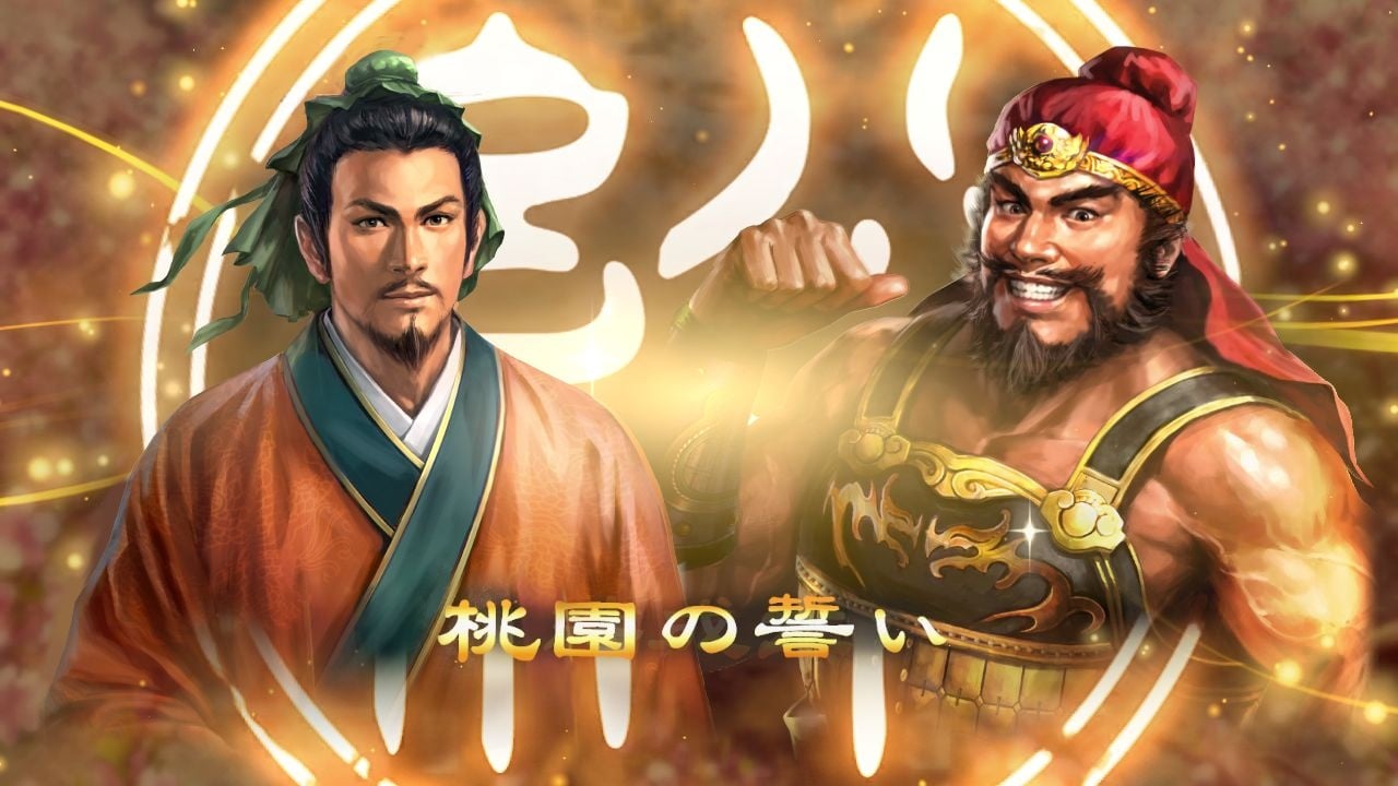 三个王国的浪漫史 13[ROMANCE OF THE THREE KINGDOMS 13] 游戏截图8