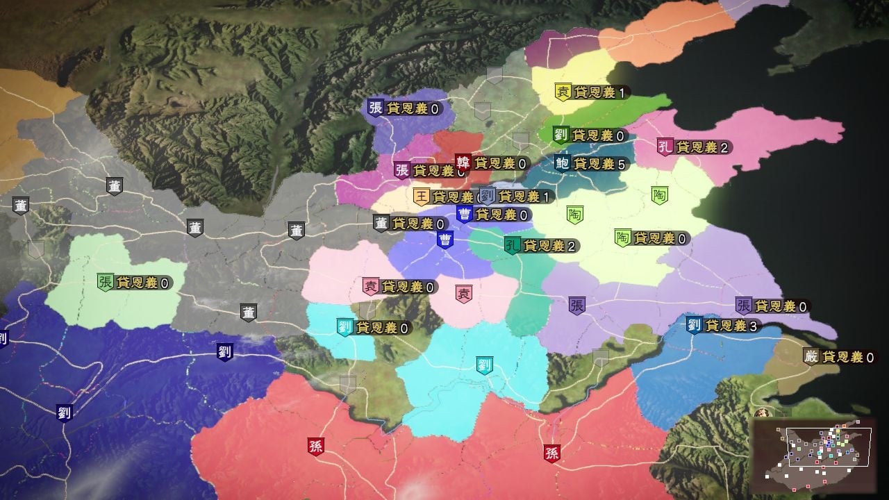 三个王国的浪漫史 13[ROMANCE OF THE THREE KINGDOMS 13] 游戏截图6