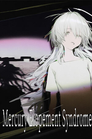 水星私奔综合症[Mercury Elopement Syndrome] 游戏封面