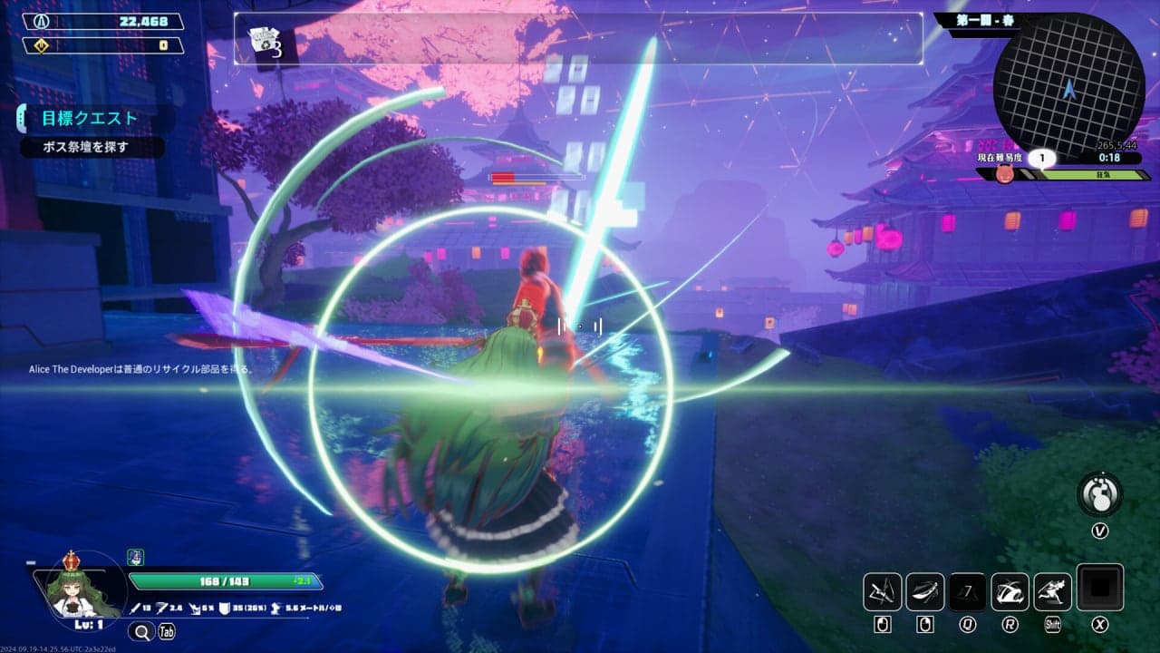 无尽的爱丽丝[Endless Alice] 游戏截图12