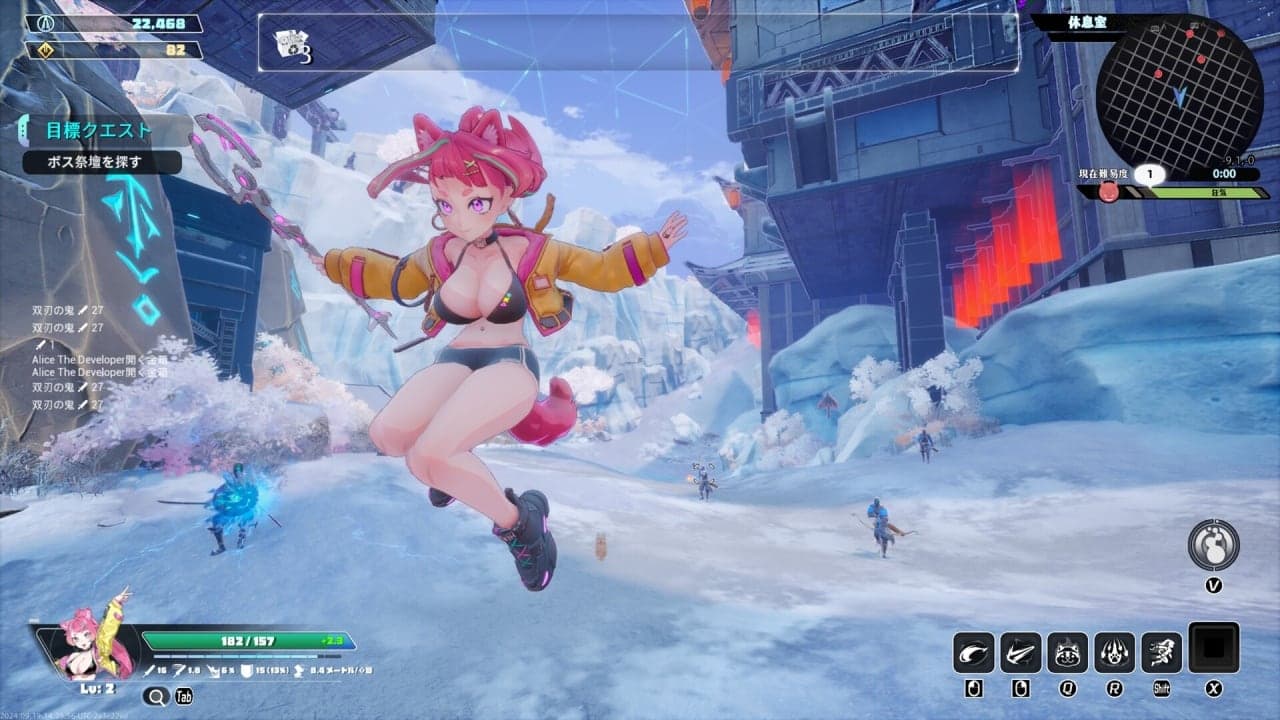 无尽的爱丽丝[Endless Alice] 游戏截图3
