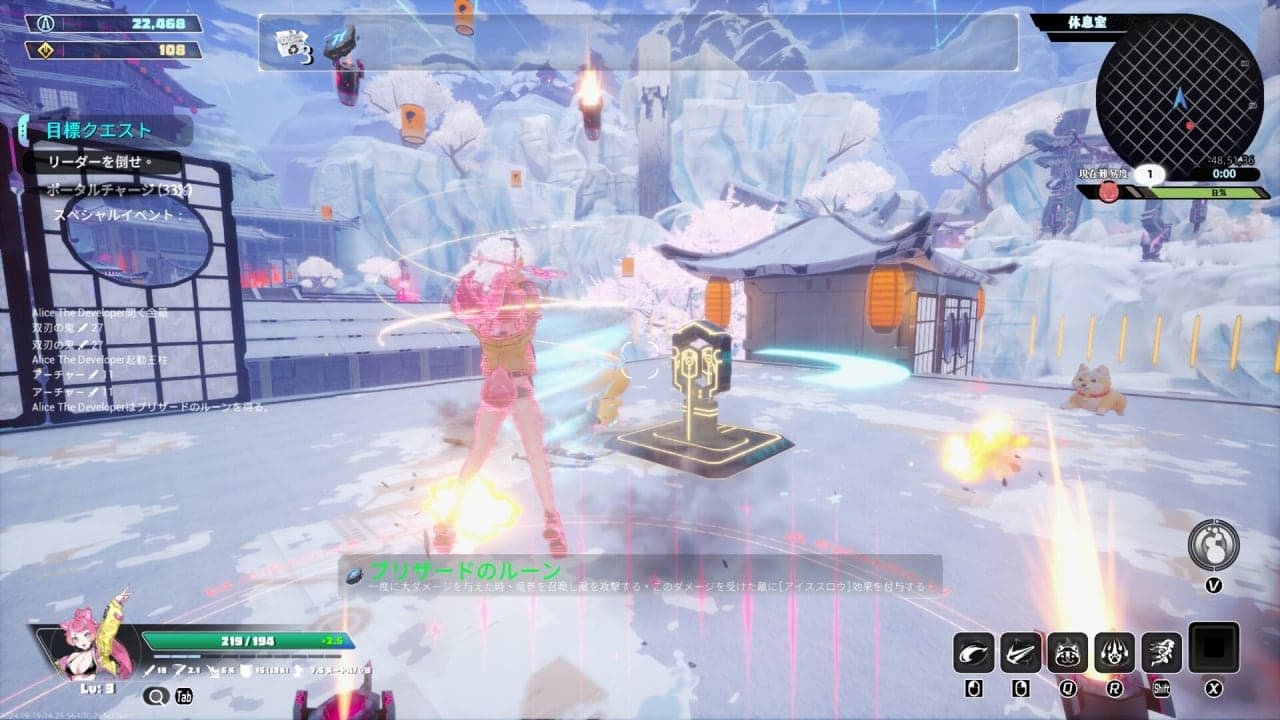 无尽的爱丽丝[Endless Alice] 游戏截图6