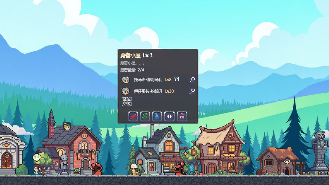 战斗继续！英雄学院[Battle On! Hero Academy] 游戏截图8