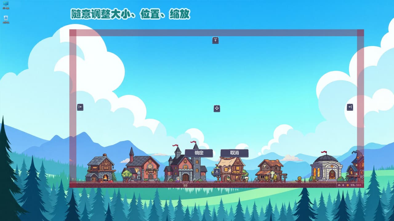 战斗继续！英雄学院[Battle On! Hero Academy] 游戏截图9