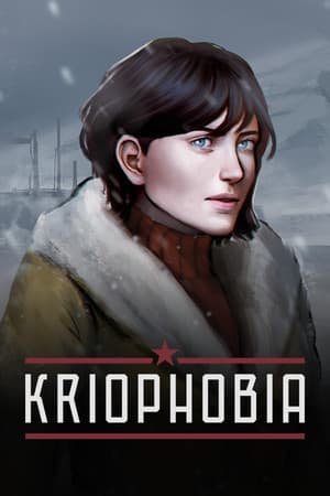克里恐惧症[Kriophobia] 游戏封面