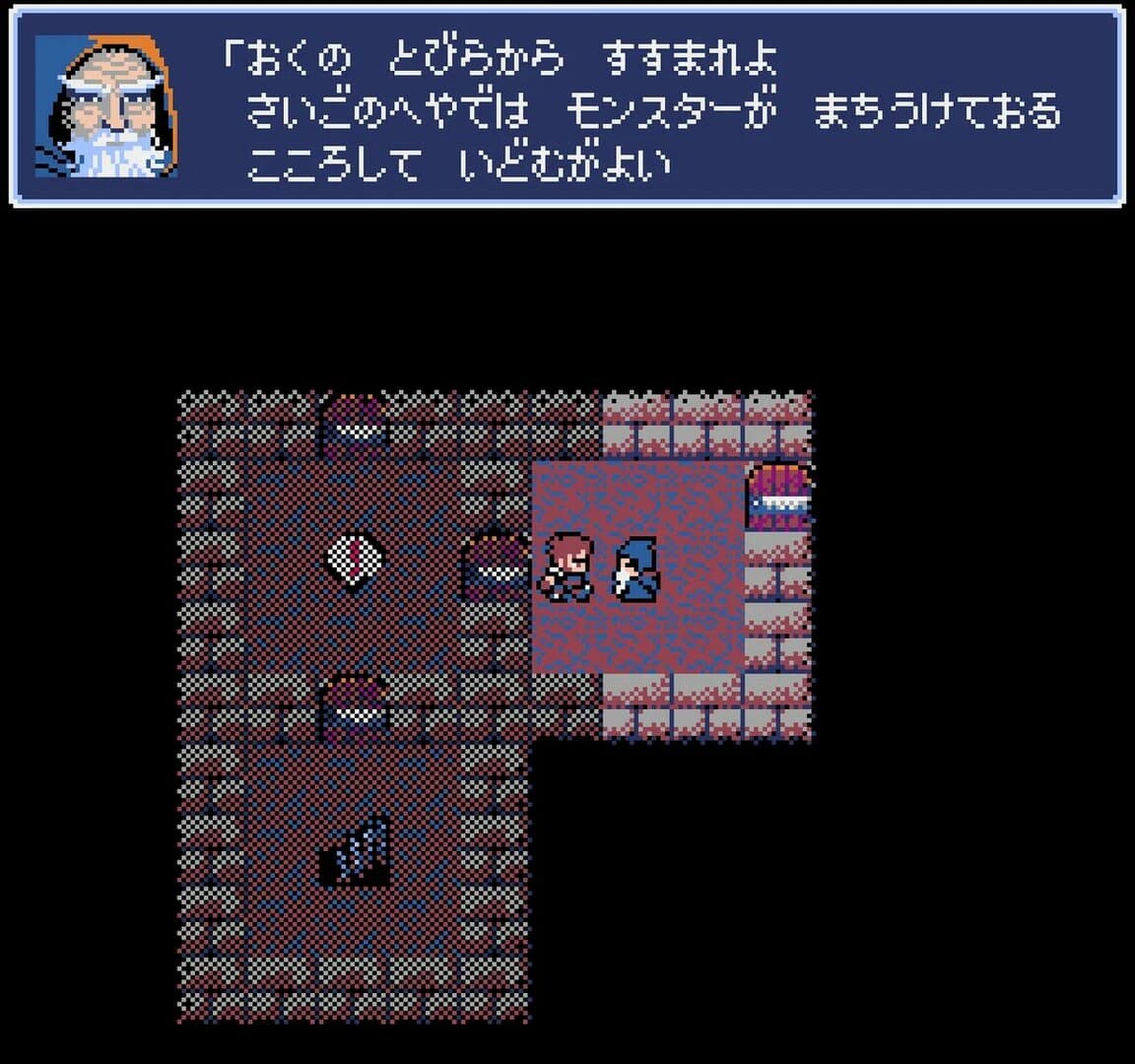 地牢古董[Dungeon Antiqua] 游戏截图5