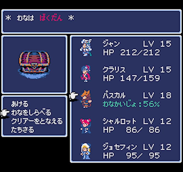 地牢古董[Dungeon Antiqua] 游戏截图8