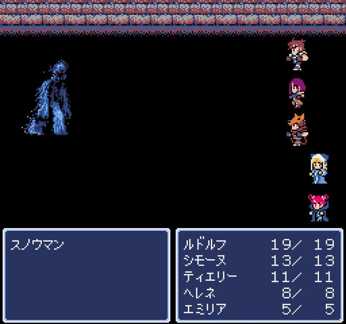 地牢古董[Dungeon Antiqua] 游戏截图4