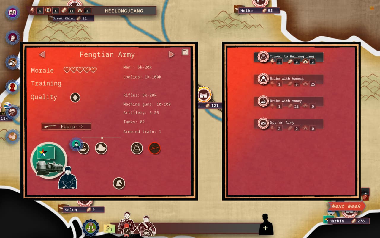 白太阳的升起[Rise Of The White Sun] 游戏截图7