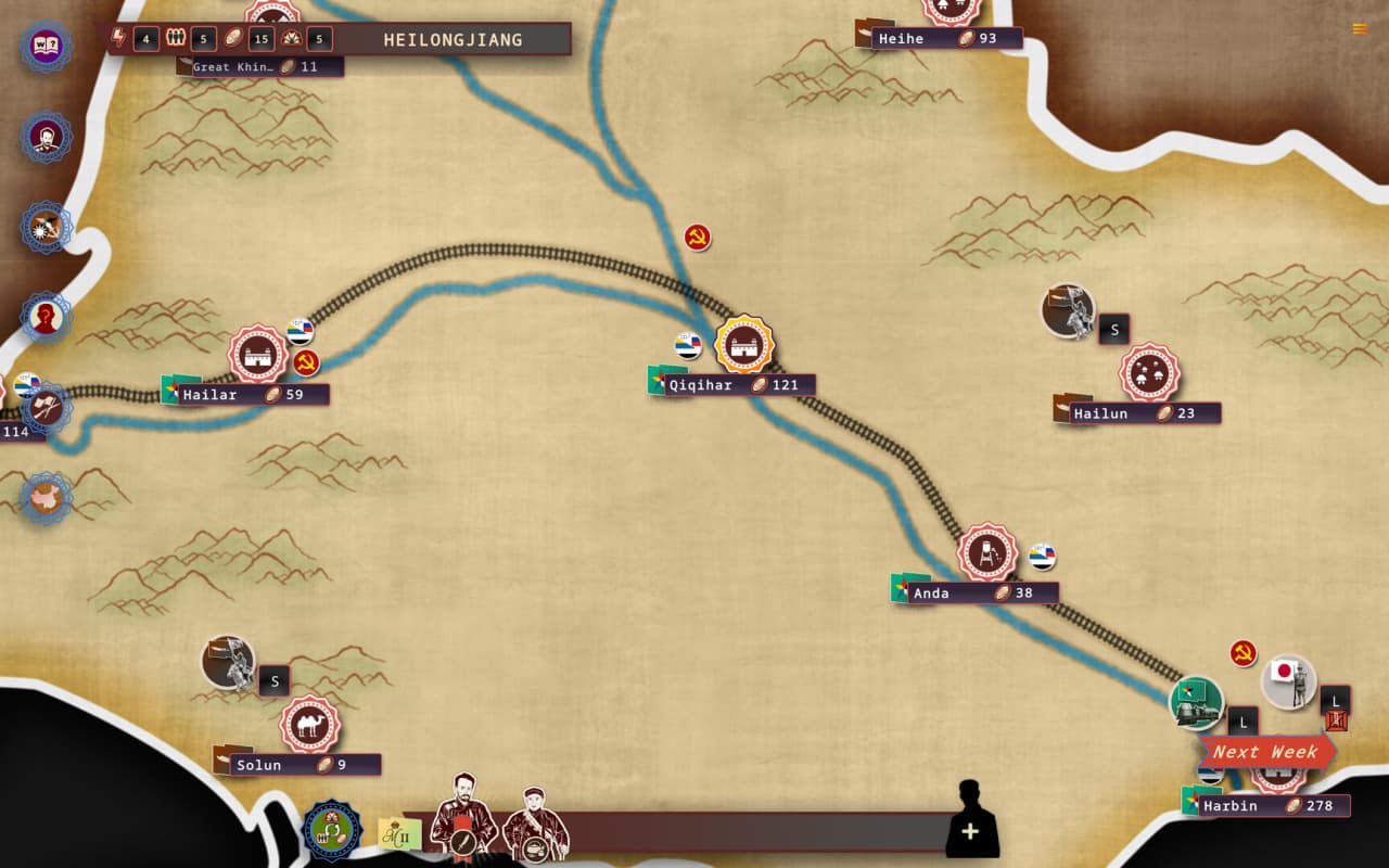 白太阳的升起[Rise Of The White Sun] 游戏截图11