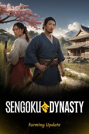 战国王朝[Sengoku Dynasty] 游戏封面